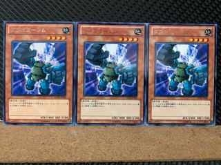 Popotan] Yu-Gi-Oh! 5478 Gogogo Golem 3 rare