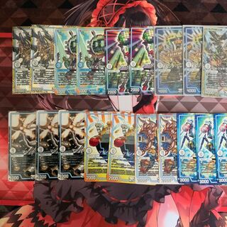 ジョーカーズGRセット