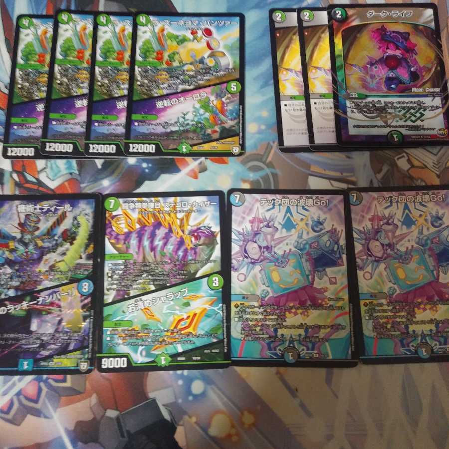 超特価 ジャンク品 優良カードセット