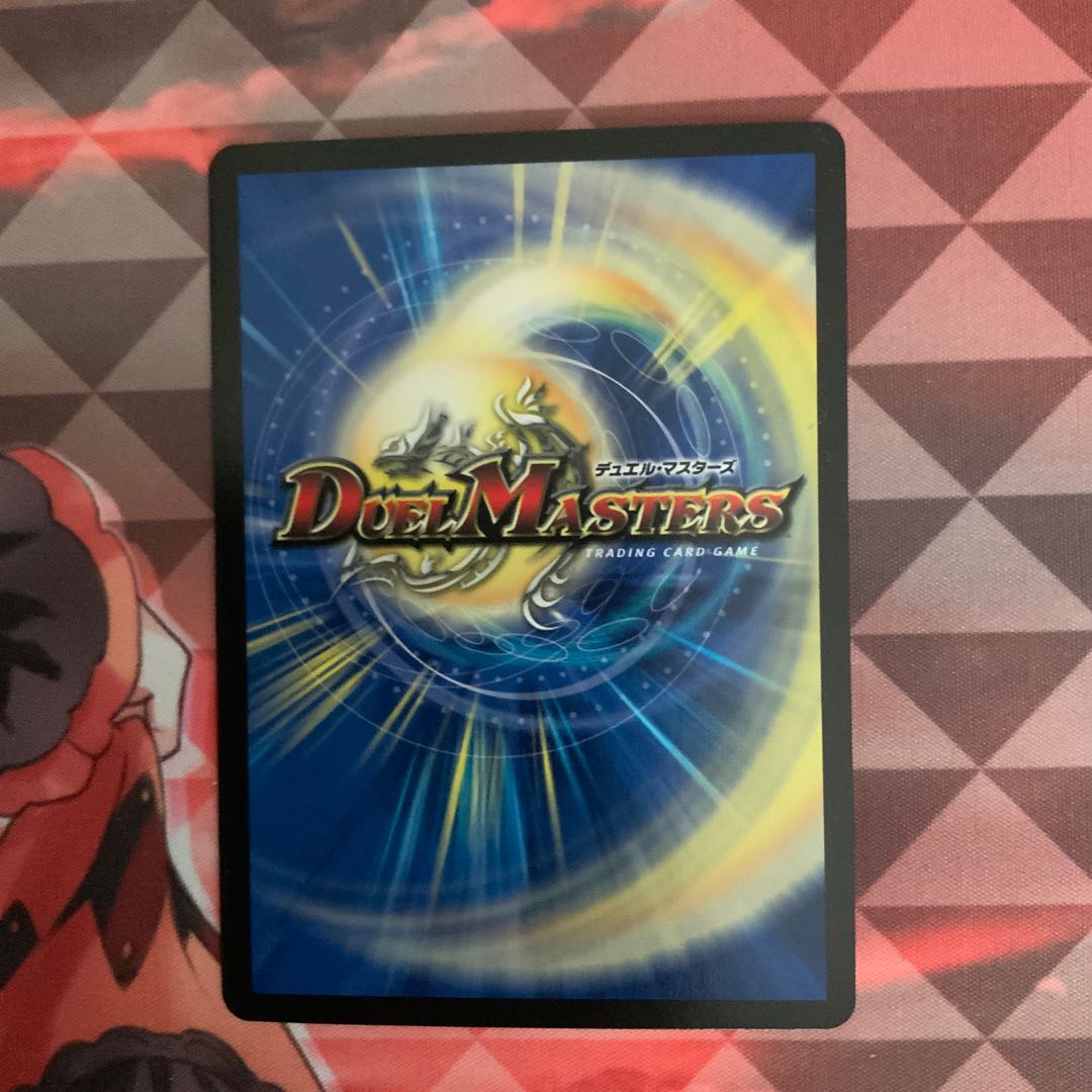 ドンジャングルS7