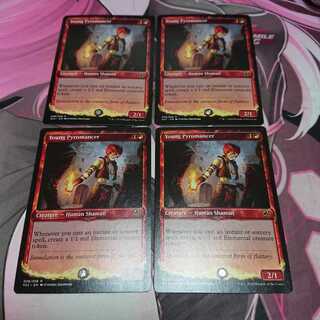 若き紅蓮術士 4枚