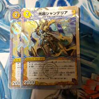 2 light fixture chandeliers 2枚