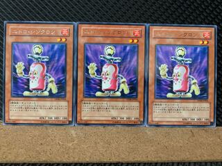 Popotan] Yu-Gi-Oh 3755 Nitro Synchron 3 rare