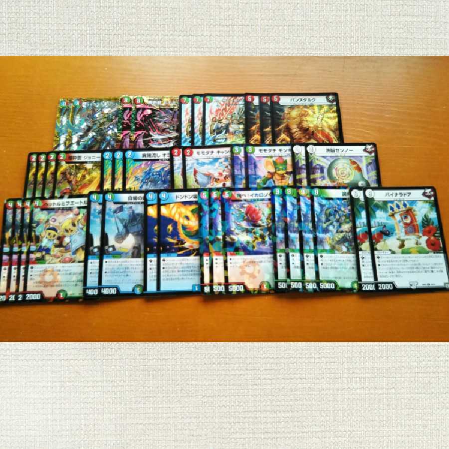 超格安)シータカラージョーカーズ