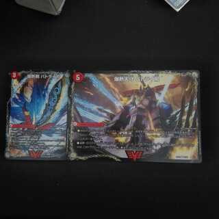 爆熱剣 バトライ刃｜爆熱天守 バトライ閣｜爆熱DX バトライ武神