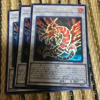 マドレース アルティマヤ・ツィオルキン UR