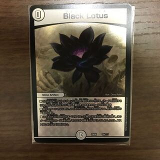 Black Lotus