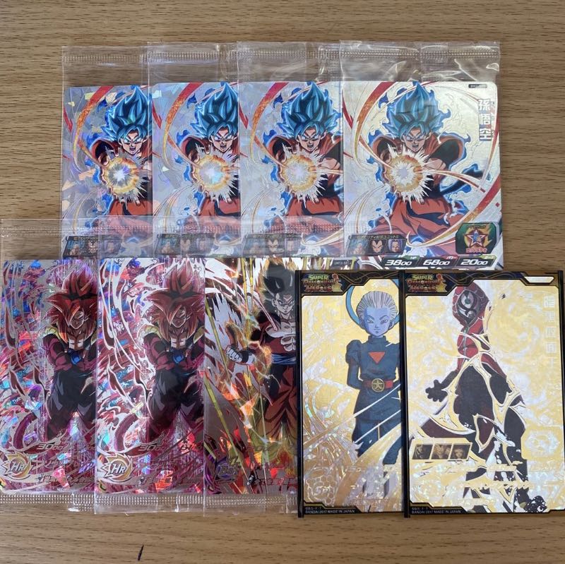 ドラゴンボールヒーローズ