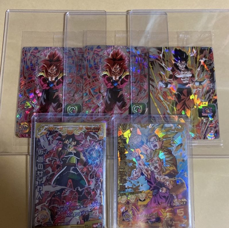 ドラゴンボールヒーローズ