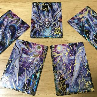 滅亡の起源 零無/零龍 MSZ