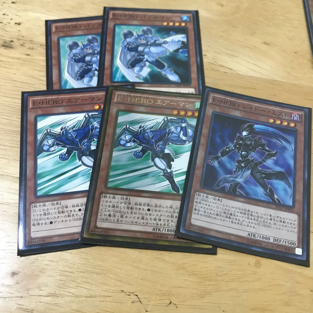 E・HERO ソリッドマン UR