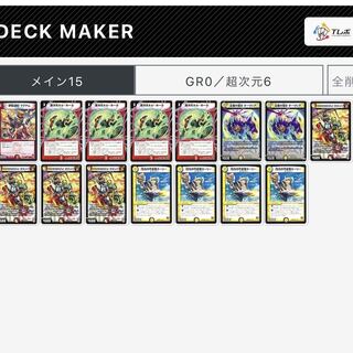 売ってくれる優しい方募集します。