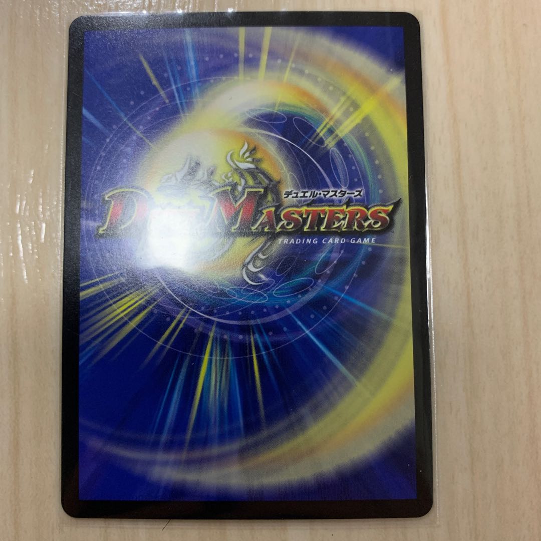 引き裂かれし永劫、エムラクール　2枚組