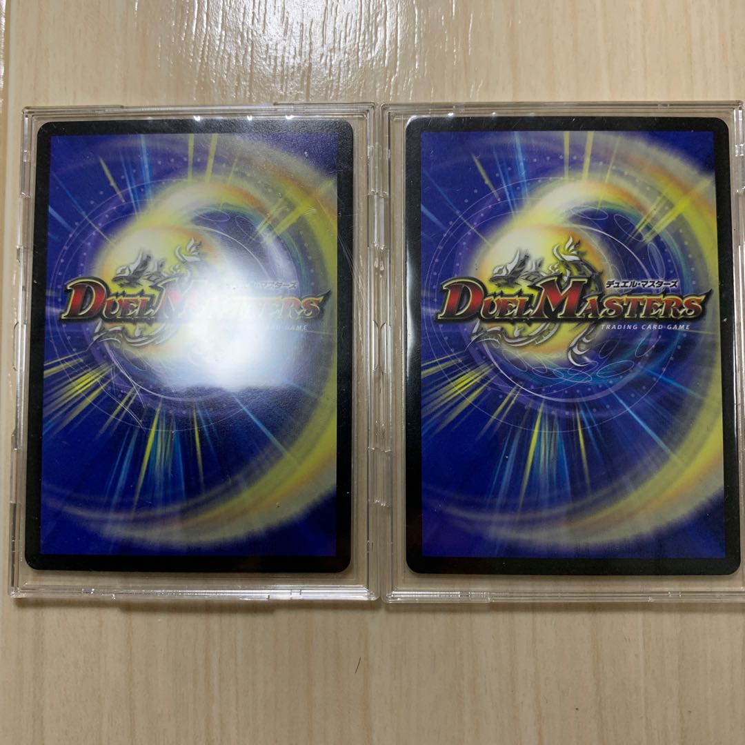 引き裂かれし永劫、エムラクール　2枚組