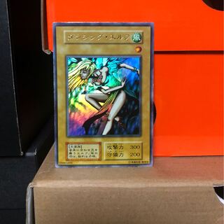 [EX＋] ダンシング・エルフ ウルトラレア