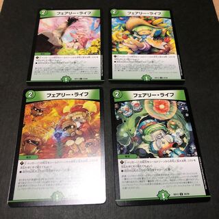 フェアリー・ライフ　四季　4枚