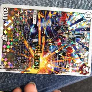 先行発売ブラッキングザジョニー 1枚