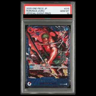 [PSA10] Roronoa Zoro, illust: AKIRA EGAWA, SR ST21-015 1枚