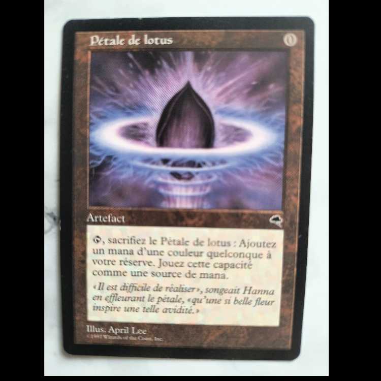 Lotus Petal/Lotus Petal TMP French Edition 1枚