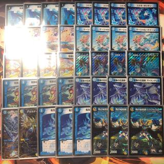 ビターズループ/マーシャルループ