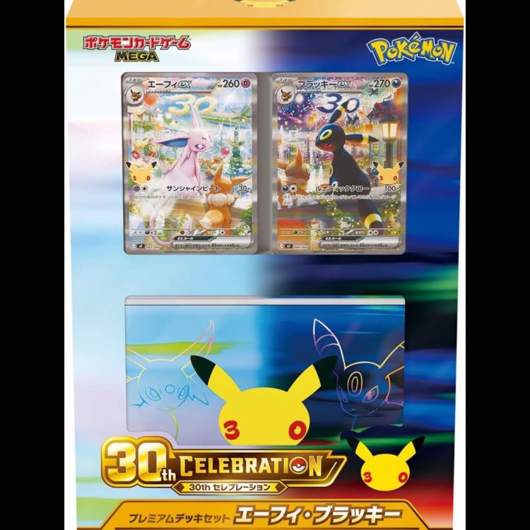 Pokémon Card Game MEGA 30th CELEBRATION Premium Deck Set: Espeon & Umbreon 1BOX