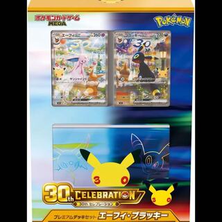 Pokémon Card Game MEGA 30th CELEBRATION Premium Deck Set: Espeon & Umbreon 1BOX