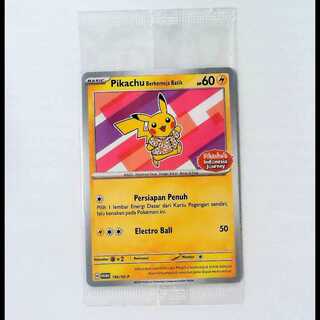 Unopened Pikachu Batik Shirt / Pikachu Batik Shirt PROMO 190/SV-P 1枚