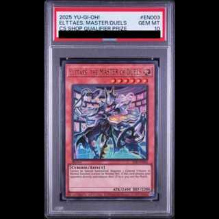 [PSA10] Elteis: The MASTER of DUEL [Ultra] {2025-EN003} 1枚