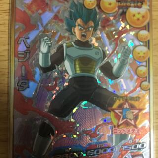 ドラゴンボールヒーローズ