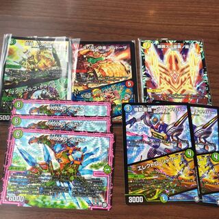 デュエマ  まとめ売り