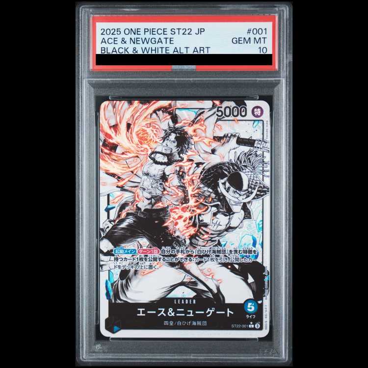 [PSA10] Ace & Newgate (Parallel/Black-and-White Edition) L ST22-001 1枚