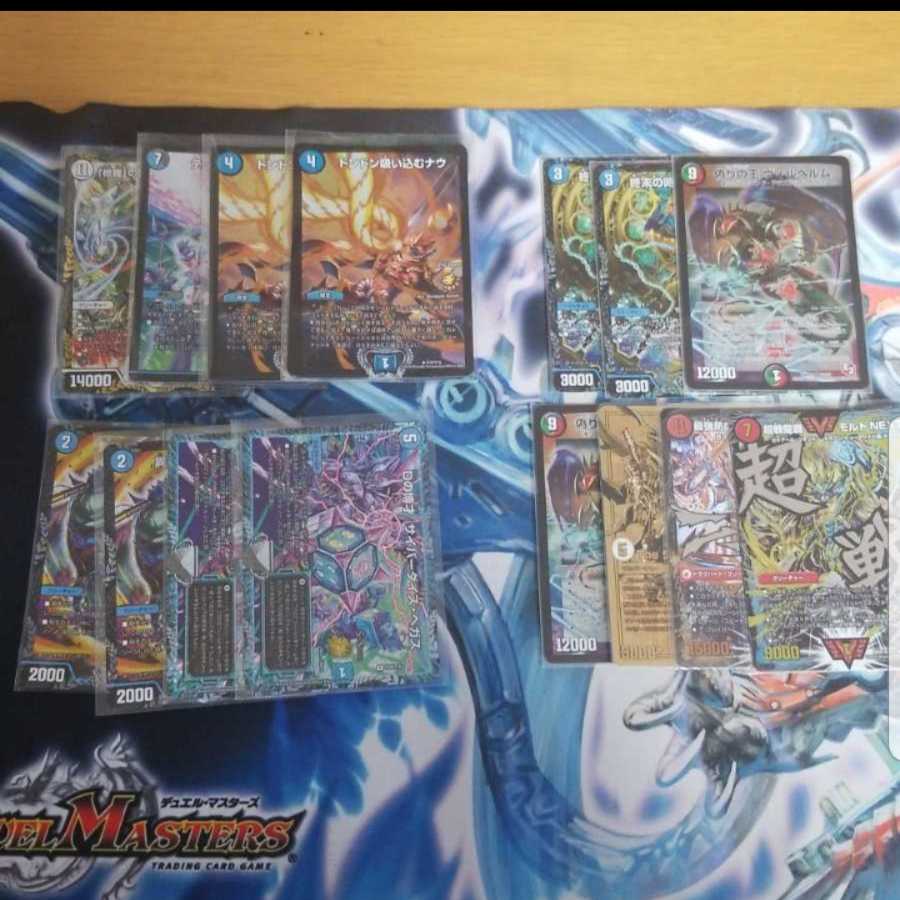 souさん専用 1万×1