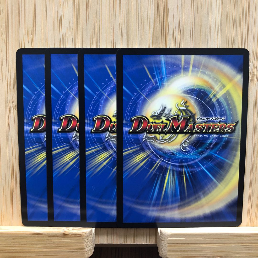 正義の煌き オーリリア VR