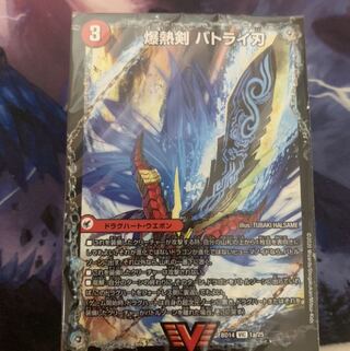 えりんぎ様専用