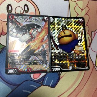 アイアン・マンハッタン　セット