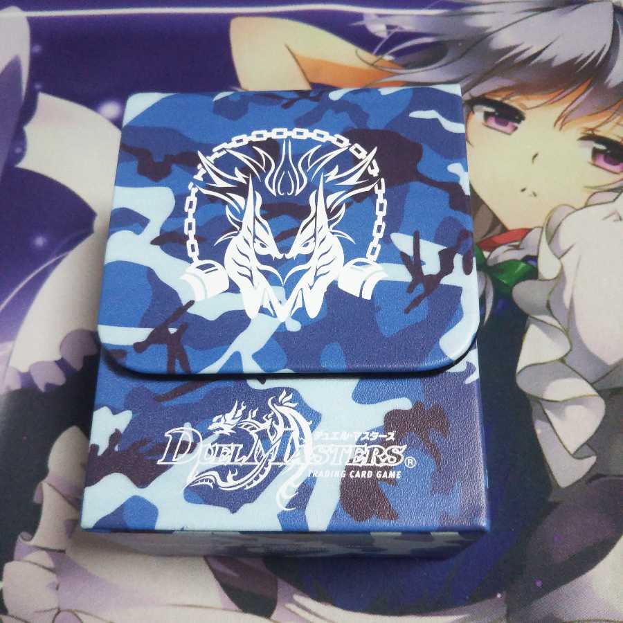 クロニクルデッキケース 龍魂紅蓮譚