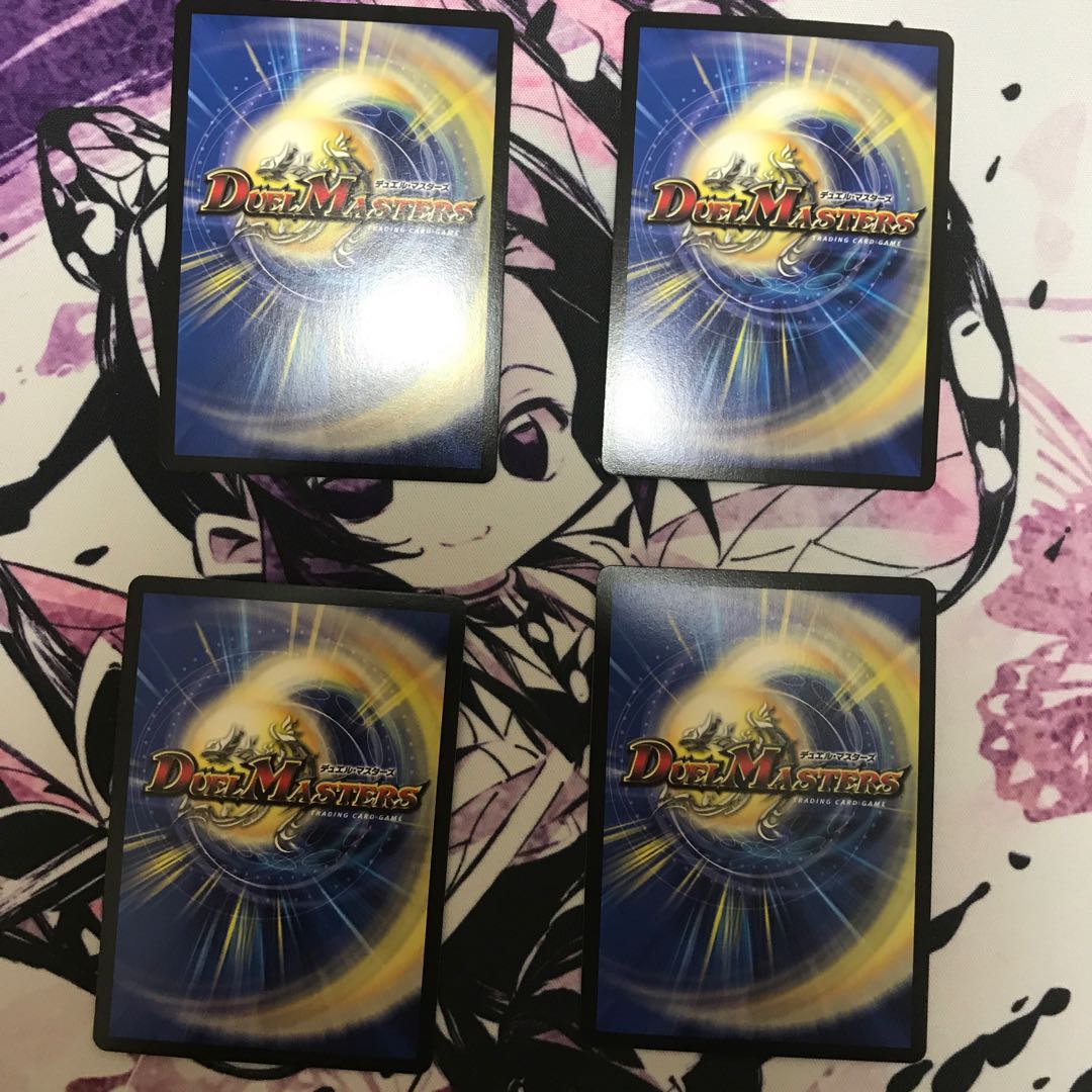 ZEROの侵略 ブラックアウト