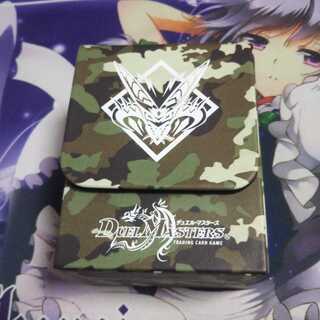 クロニクルデッキケース 覚醒流星譚