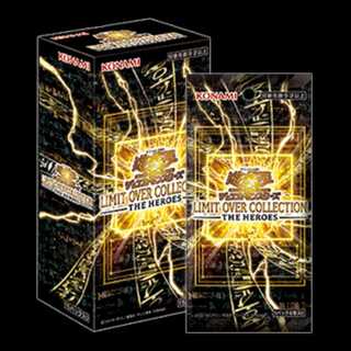 LIMIT OVER COLLECTION - THE HEROES - Unopened Box 1BOX