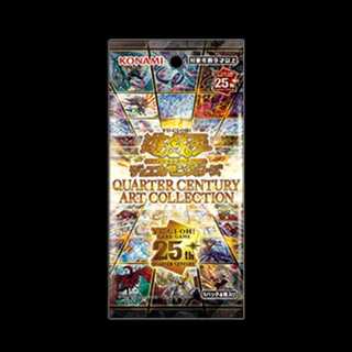 QUARTER CENTURY ART COLLECTION Unopened Box 1BOX