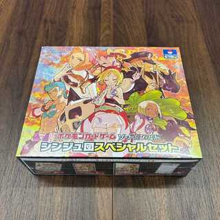 セ」の激安通販 | magi