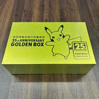 25th ANNIVERSARY GOLDEN BOX <Unopened> (-) {-} [-] 1BOX