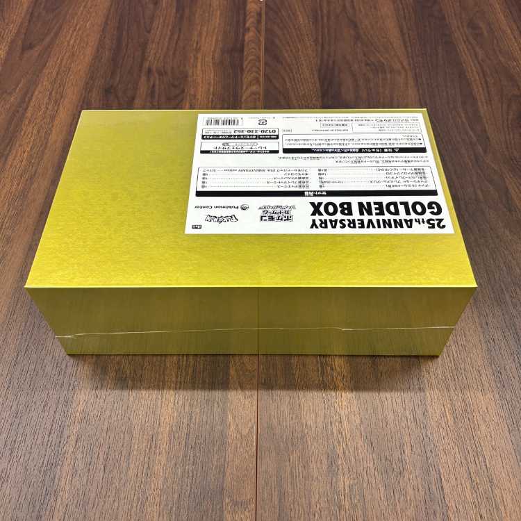 25th ANNIVERSARY GOLDEN BOX <Unopened> (-) {-} [-] 1BOX