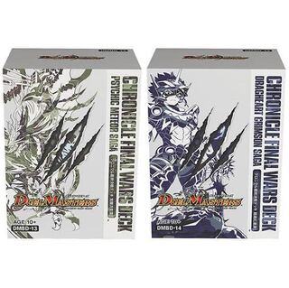 kpws様専用未開封品！9月1日発送！クロニクルデッキ 流星