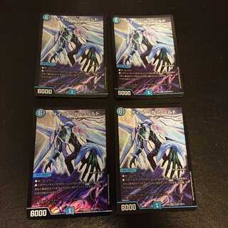 サイバー・N・ワールド SR 47/80