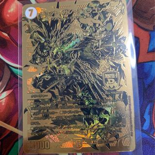 ジョット・ガン・ジョラゴン デュエキング 1枚