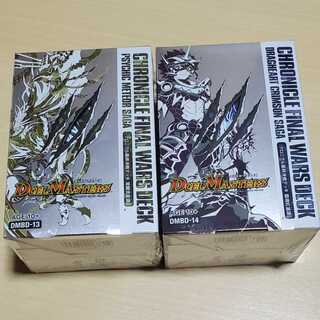 クロニクルデッキ 各1個