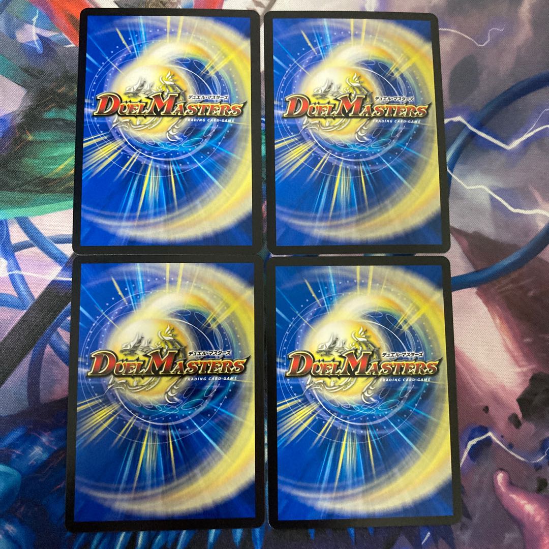 ライマー・ドルイド