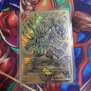 超戦龍覇 モルトNEXT デュエキング 1枚