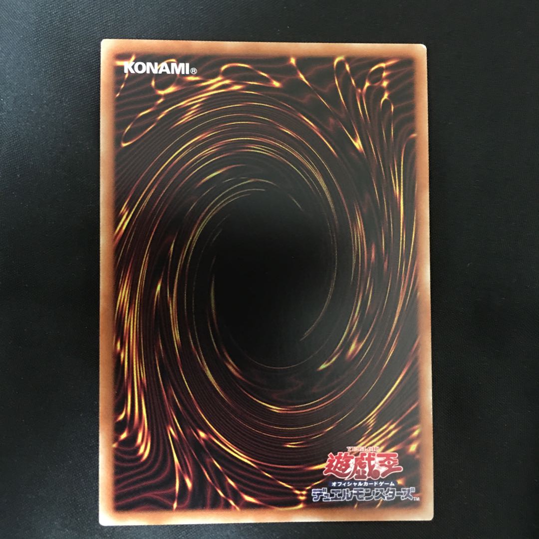 天霆號アーゼウス HR プレイ用